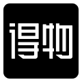 Du